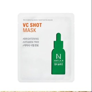 Mascarilla Facial Anti Manchas Amplen Vitamina C